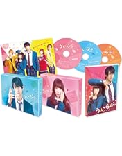 Amazon.co.jp: 忍ジャニ参上! 未来への戦い 豪華版【初回限定